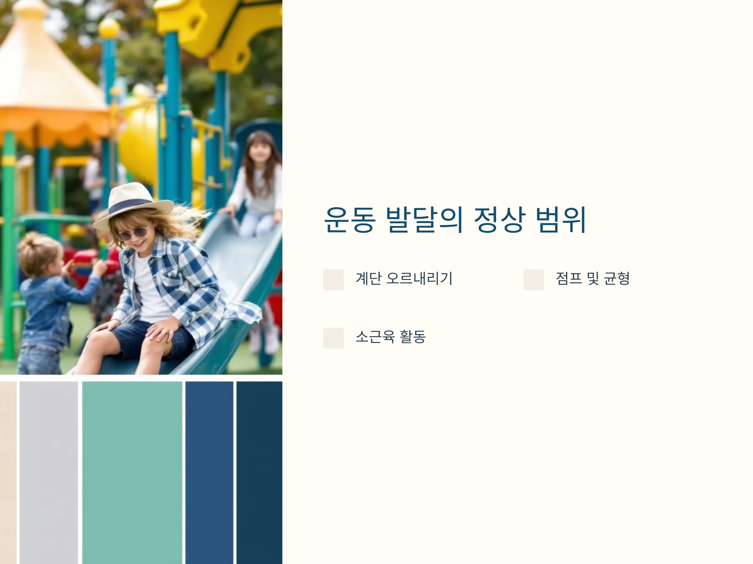 ef256eb9a9e324b8a0ddbc228cc3791a_1735999