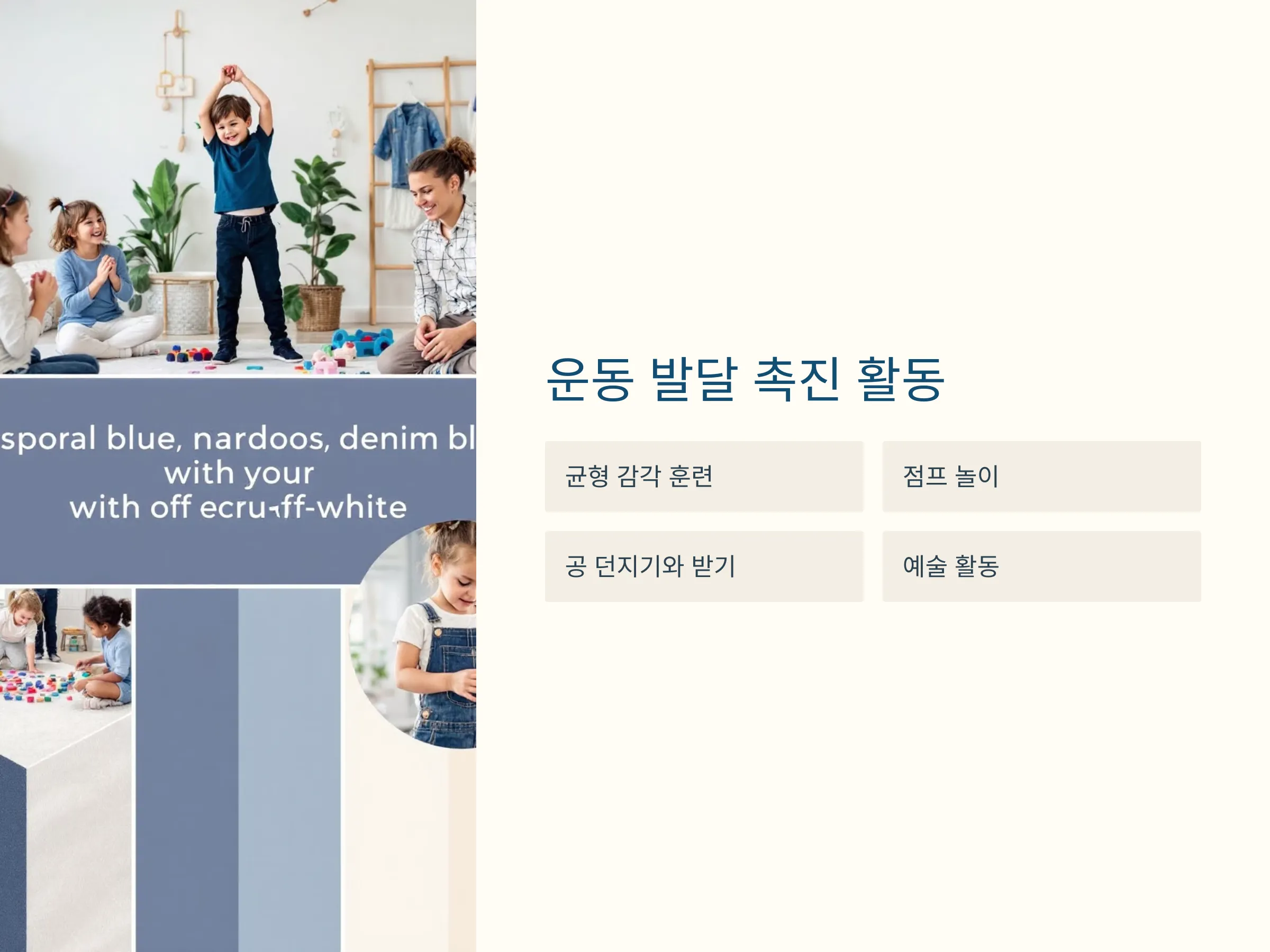 ef256eb9a9e324b8a0ddbc228cc3791a_1735999