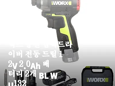 웍스 충전 임팩드라이버 전동 드릴 1 관련 이미지